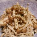 みなとのようこ's cooksnap of when they made ステーキスパイスで！きのこのマリネ♪.