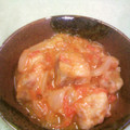 ムクドリ's cooksnap of when they made ほろっとくずれる☆チキンのトマト煮込み.