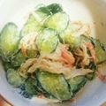 mim3's cooksnap of when they made あともう一品！きゅうりとカニカマのサラダ.