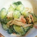 mim3's cooksnap of when they made あともう一品！きゅうりとカニカマのサラダ.