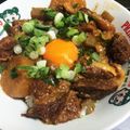 ぼくゆーり's cooksnap of when they made こってり。どて焼き.