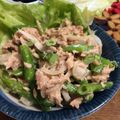 ししまる3's cooksnap of when they made 絹さやと新玉ねぎのツナサラダ.