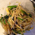 亀梨かずや's cooksnap of when they made ほうれん草ともやしとエリンギのナムル.