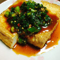 ちゃたろ８１３'s cooksnap of when they made 簡単！厚揚げのピリ辛ネギだれ掛け.