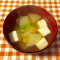 にきけん's cooksnap of when they made 簡単☆大根と豆腐のスープ.