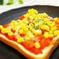 旦那は皿洗い's cooksnap of when they made コーンとトマトのトースト.