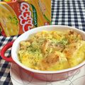 さやねぇ☆'s cooksnap of when they made カップスープでひたパンプディング.