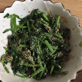 siia11's cooksnap of when they made 簡単！本格的！ほうれん草のごま和え.
