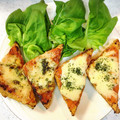 靖圭大周's cooksnap of when they made ピザ風厚揚げのチーズ焼き.