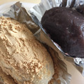 Remtan's cooksnap of when they made 簡単！おはぎの包み方.
