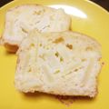ayaakari's cooksnap of when they made 簡単！りんごのパウンドケーキ.
