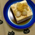 ふたごゆき's cooksnap of when they made 冷や奴.