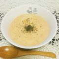 ☆ひろみん's cooksnap of when they made キャロットで♬ポタージュ.