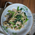 クック6SAB63☆'s cooksnap of when they made 小松菜と舞茸の炒め物☆.