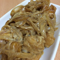 はらピーナッツ's cooksnap of when they made 鶏肉×厚揚げ♡マヨで照り焼き.