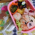 クックNE1EW4☆'s cooksnap of when they made 幼稚園お弁当★ジャッキー キャラ弁.