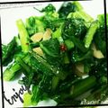 あくびっちび's cooksnap of when they made 小松菜のペペロンチーノ風？炒め.