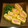 りりょ♥'s cooksnap of when they made ハムチーズの油揚げはさみ焼き.