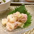 yuba_holic's cooksnap of when they made 鮭フレークとクリームチーズのポテトサラダ.