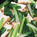 ★あきすけ★'s cooksnap of when they made 小松菜＆厚揚げの中華風炒め煮.