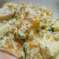まきーこー's cooksnap of when they made かぼちゃとさつま芋のサラダ☆デパ地下風.