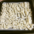 pugyu's cooksnap of when they made 晩柑や文旦の皮で作る☆皮の砂糖菓子♪.