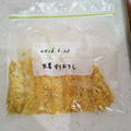 RINRI☆'s cooksnap of when they made 冷凍♫すりおろし生姜.
