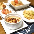 ババガレイ's cooksnap of when they made 梅　豆腐グラタン.