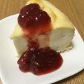 ばむむ's cooksnap of when they made 簡単！水切りヨーグルトチーズケーキ.