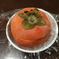 anemonenan's cooksnap of when they made 簡単！柿を凍らすだけ♪保存も＊.