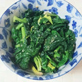 ようK's cooksnap of when they made ちぢみほうれん草の酢味噌和え.