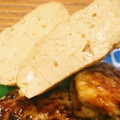 あやかんぱり's cooksnap of when they made 我が家の甘い卵焼き.