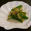 Hirarinn☆'s cooksnap of when they made たたき胡瓜の即席漬け.