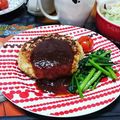 ＊兎美＊'s cooksnap of when they made 簡単！ふっくらトロトロチーズハンバーグ.