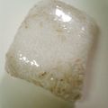 ひよひよガラス's cooksnap of when they made 【噛むほどに甘い】美味しいお米の炊き方.