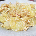 ぼーっと母ちゃん's cooksnap of when they made 大根とひき肉のうま煮.