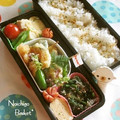 ◆◇Wtiti＊◇◆'s cooksnap of when they made 簡単★ほうれん草のおひたし.