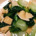 愛しのトゥルビヨン's cooksnap of when they made 青梗菜と油揚げの炒め煮☆.