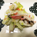 みゅく太郎's cooksnap of when they made 白菜とカニカマの塩昆布和え.