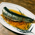 はむじぶ。's cooksnap of when they made 骨までやわらか★鰯の生姜煮.