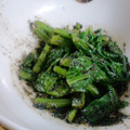 milestone★'s cooksnap of when they made 簡単！小松菜のおひたし.