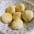 ぶどうなすび's cooksnap of when they made 卵なし☆チーズまんまるクッキー.