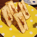 パフェうさこ's cooksnap of when they made 焼くだけ簡単！厚揚げの梅はさみ焼き.