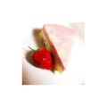 ☆あきぴこ☆'s cooksnap of when they made ♡苺のハート♡ レアチーズケーキ.