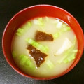ウメ吉さん's cooksnap of when they made 干し椎茸とネギのみそ汁♡.