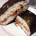 ポコたま's cooksnap of when they made めっけもん♪簡単～大根と人参のおにぎらず.