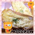 なっちゃん散歩's cooksnap of when they made ぉぃしぃフランスパンの食べ方♫♬.