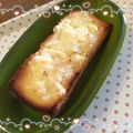 maroncoron's cooksnap of when they made やみつきトースト・保育園給食.
