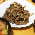 はなまるちゃそ's cooksnap of when they made 豚肉とシメジのチーズ焼き.
