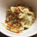 naru＊café's cooksnap of when they made 簡単！春キャベツとアミエビのさっと炒め.